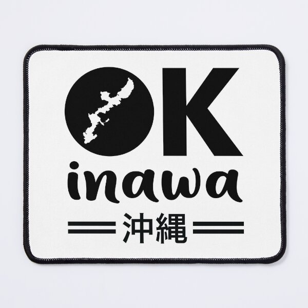 Item preview, Okinawa designed and sold by marcosty.