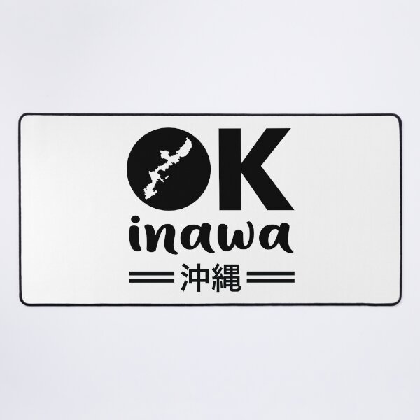Item preview, Okinawa designed and sold by marcosty.