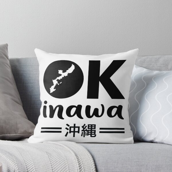 Item preview, Okinawa designed and sold by marcosty.