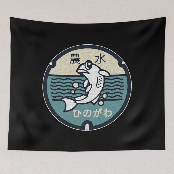 Item preview, Fukui City Manhole Cover Art 2 designed and sold by Musashi1996Art.
