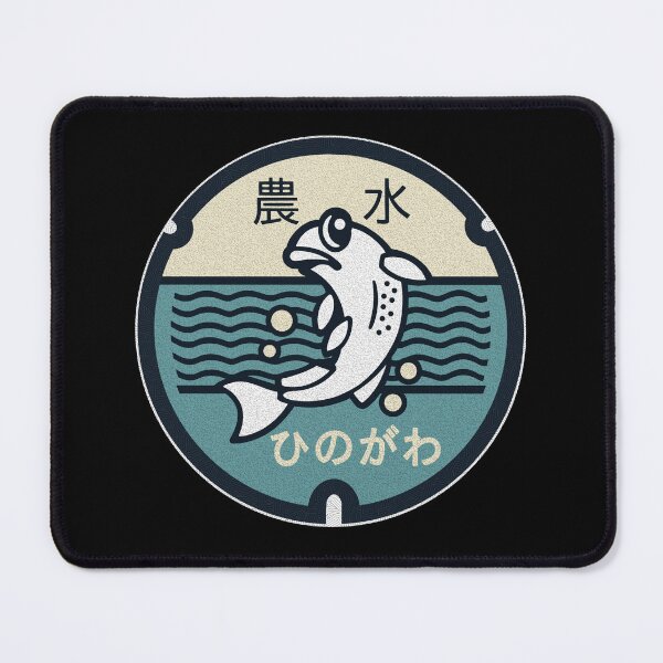 Item preview, Fukui City Manhole Cover Art 2 designed and sold by Musashi1996Art.