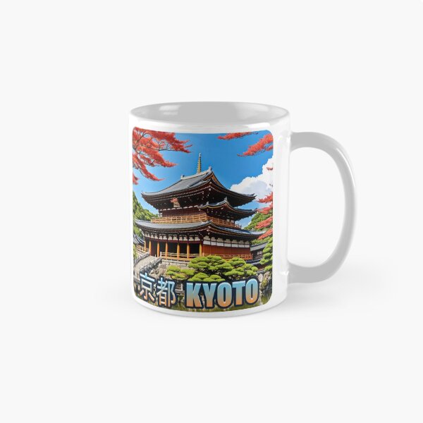 Aperçu de l'œuvre Kyoto - Japon créée et vendue par duke818.