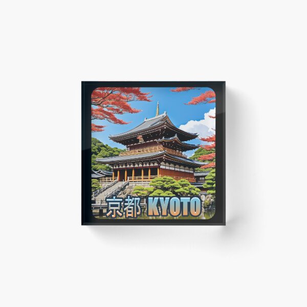 Item preview, Kyoto - Japan designed and sold by duke818.