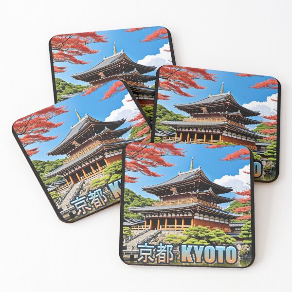 Artikelvorschau, Kyoto - Japan entworfen und verkauft von duke818.