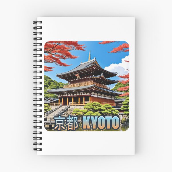 Item preview, Kyoto - Japan designed and sold by duke818.