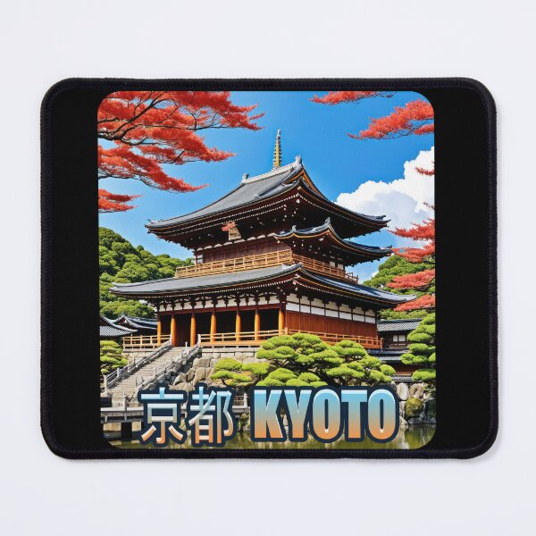 Item preview, Kyoto - Japan designed and sold by duke818.