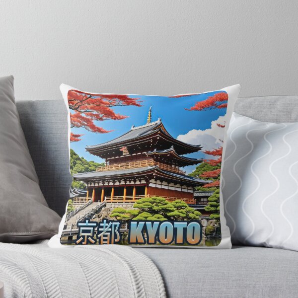 Item preview, Kyoto - Japan designed and sold by duke818.