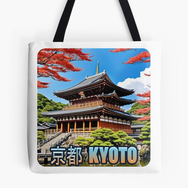 Artikelvorschau, Kyoto - Japan entworfen und verkauft von duke818.