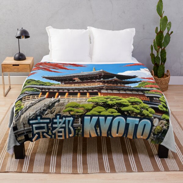 Item preview, Kyoto - Japan designed and sold by duke818.