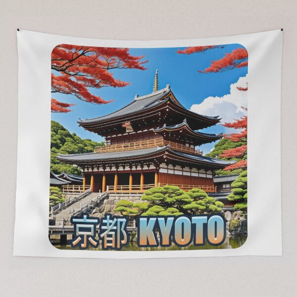 Item preview, Kyoto - Japan designed and sold by duke818.
