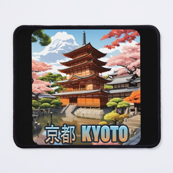 Item preview, Kyoto - Japan designed and sold by duke818.