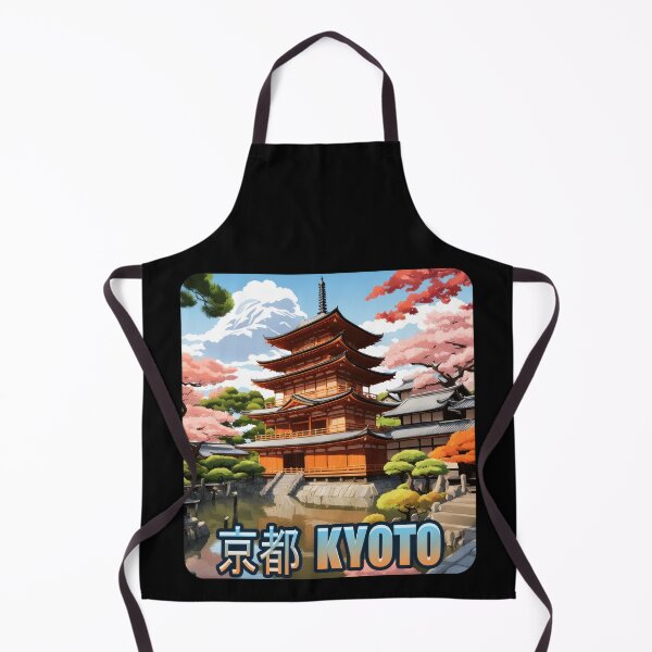 Item preview, Kyoto - Japan designed and sold by duke818.