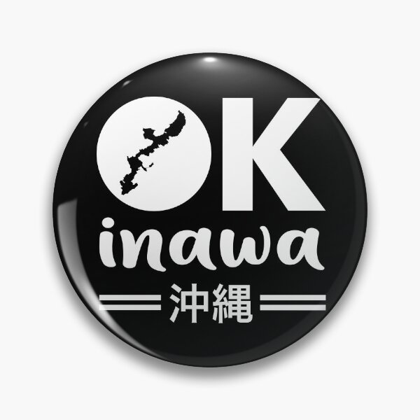 Item preview, Okinawa designed and sold by marcosty.