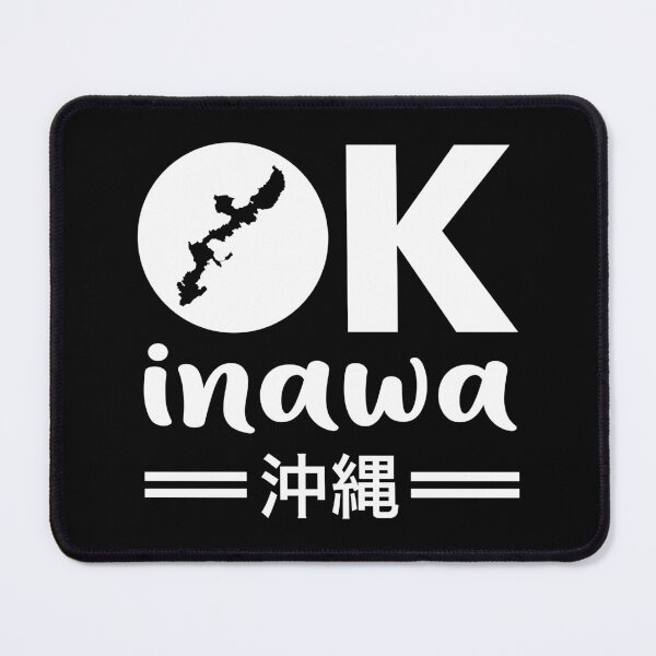 Item preview, Okinawa designed and sold by marcosty.
