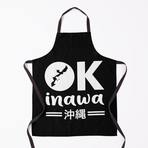 Item preview, Okinawa designed and sold by marcosty.
