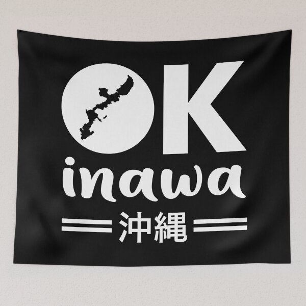 Item preview, Okinawa designed and sold by marcosty.
