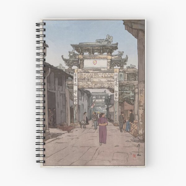 Item preview, hiroshi Yoshida, 1876-1950 Japan, hiroshi yoshida Japanese art designed and sold by MinoZZi.