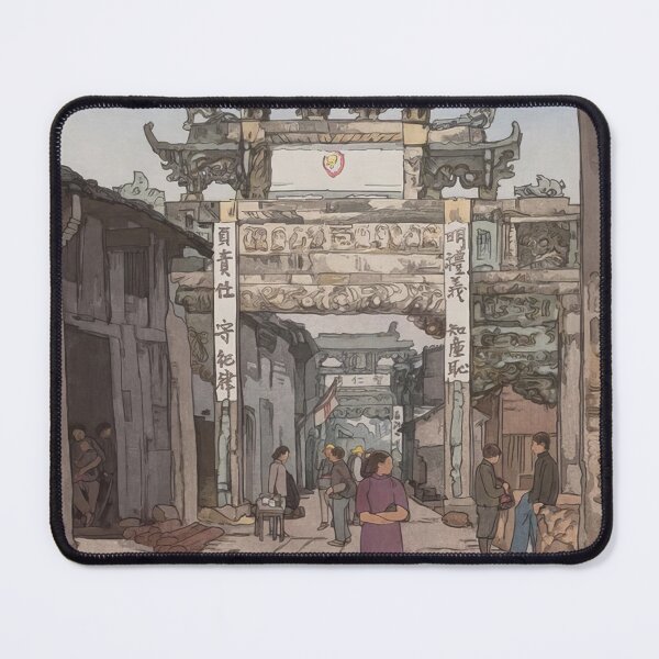 Item preview, hiroshi Yoshida, 1876-1950 Japan, hiroshi yoshida Japanese art designed and sold by MinoZZi.