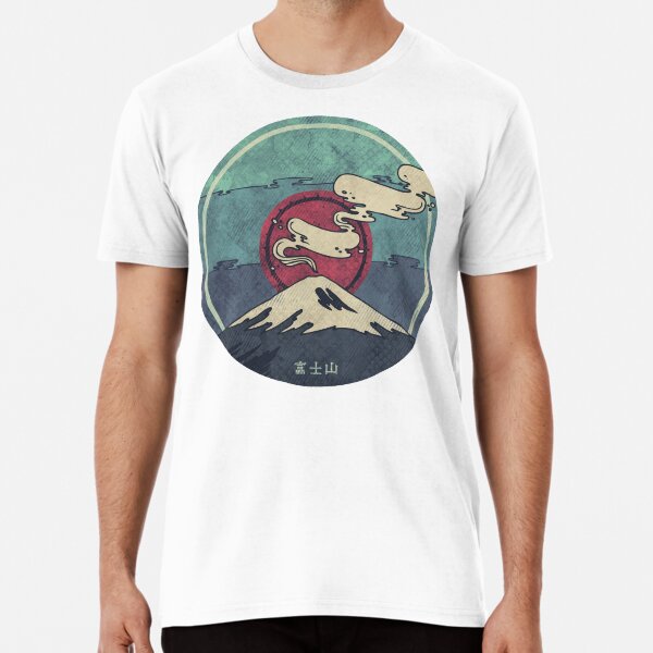 Fuji Premium T-Shirt