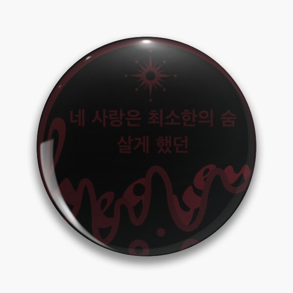 Item preview, EXO - Baekhyun - Underwater designed and sold by compactdisc66.