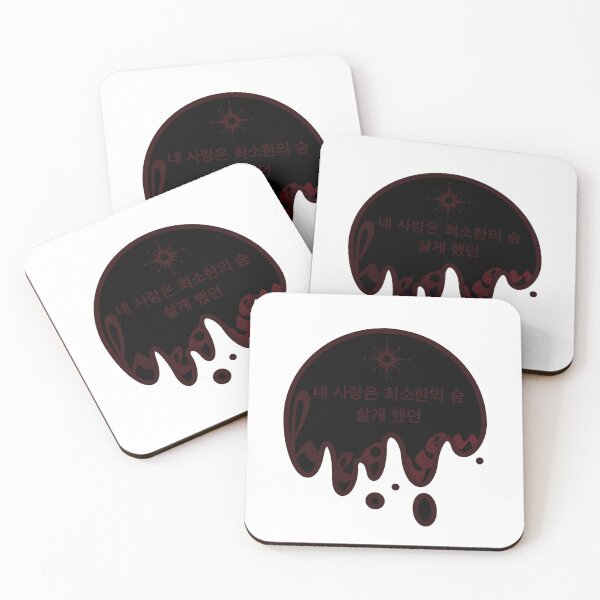 Item preview, EXO - Baekhyun - Underwater designed and sold by compactdisc66.