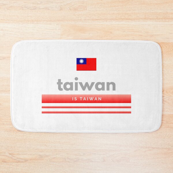 Item preview, Taiwan is Taiwan flag designed and sold by AsianWalking.