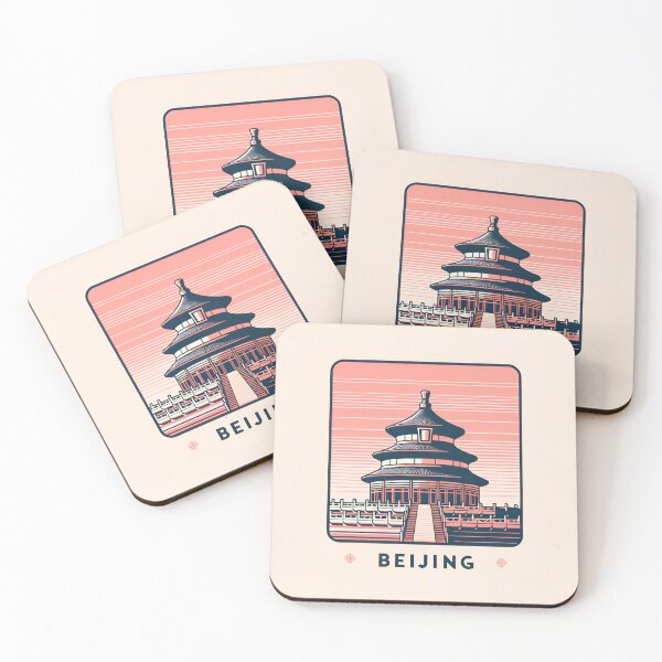 Item preview, Beijing China designed and sold by LoveLabDesign.