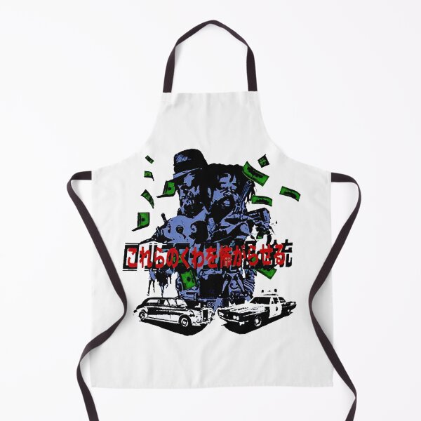 Item preview, Jpegmafia Blacksploitation Art Prints designed and sold by Flynn411.