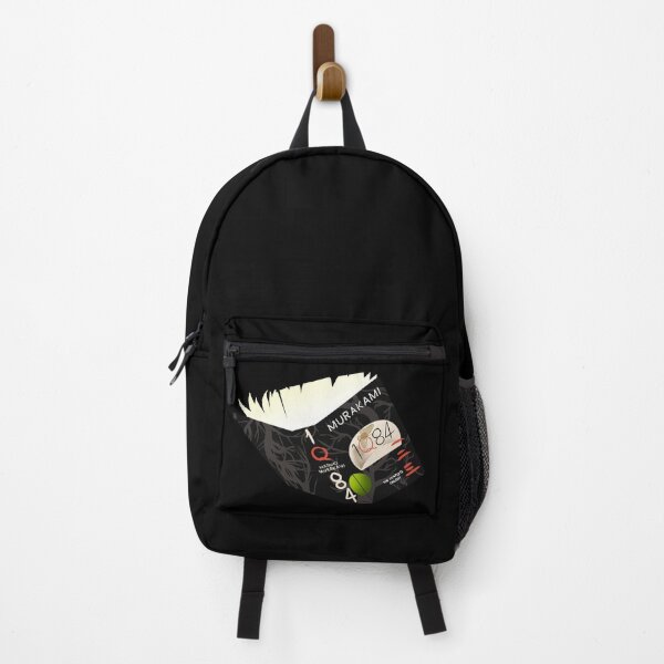 Item preview, 1Q48 sprawled open designed and sold by House of Leaves & others.