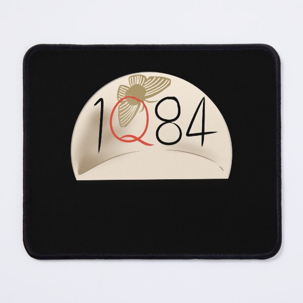 Item preview, 1Q48 Cover Image designed and sold by House of Leaves & others.