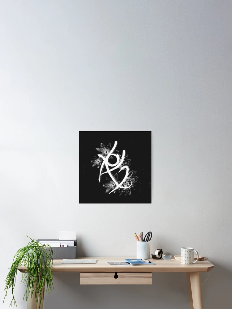 Thumbnail 2 of 3, Poster, Fearless Rune designed and sold by WordForest.