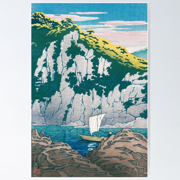 Item preview, Horai Rock at Kiso River by Kawase Hasui designed and sold by Takeda-art.