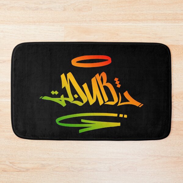Item preview, Dub Graffiti Tag Style Rasta Colors Reggae designed and sold by rastauniversity.