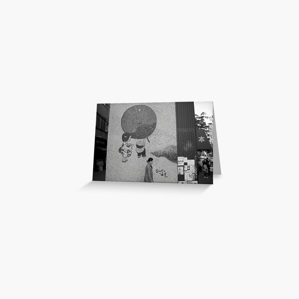 Item preview, Tokyo Streetscene designed and sold by John Douglas.