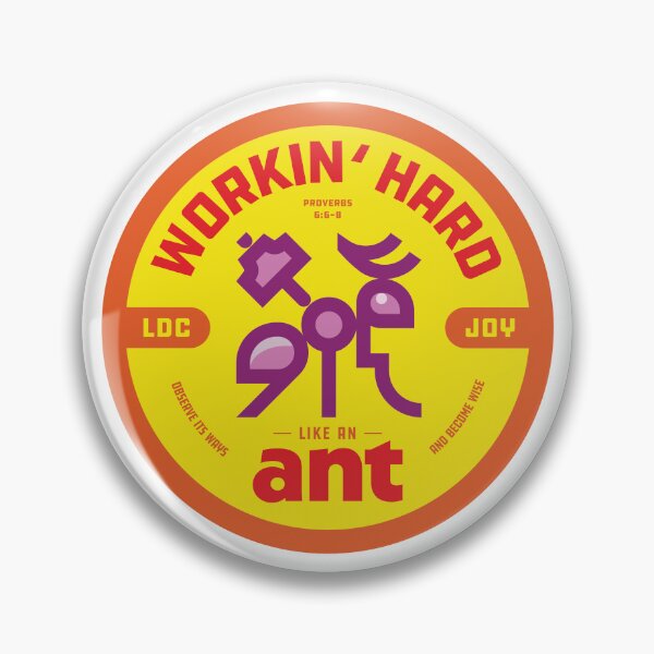 Item preview, Working like an ant! (purple) designed and sold by The Majestic Gift.