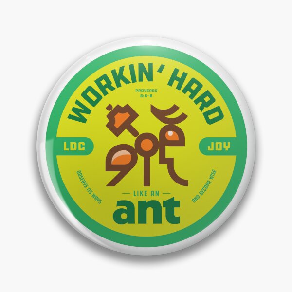 Item preview, Working like an ant! (brown) designed and sold by The Majestic Gift.
