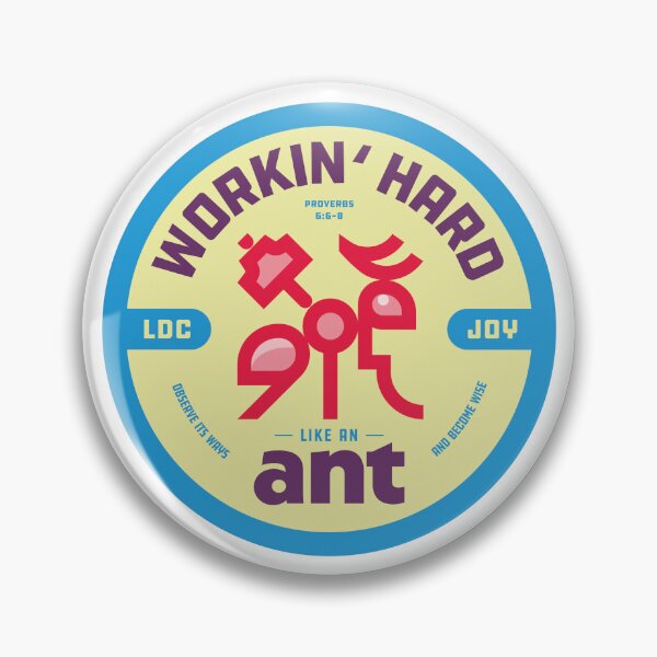 Item preview, Working like an ant! (pink) designed and sold by The Majestic Gift.