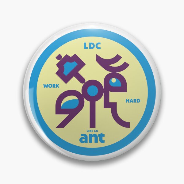 Item preview, Work like an ant! (purple) designed and sold by The Majestic Gift.