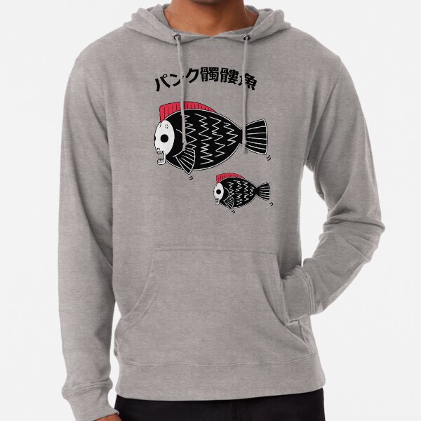 Punk Skull Fish Lightweight Hoodie