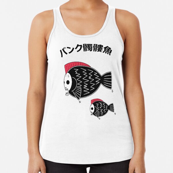 Punk Skull Fish Racerback Tank Top