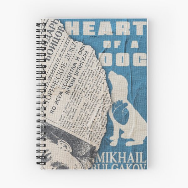 Item preview, Heart of a Dog by Mikhail Bulgakov designed and sold by 55-Design.
