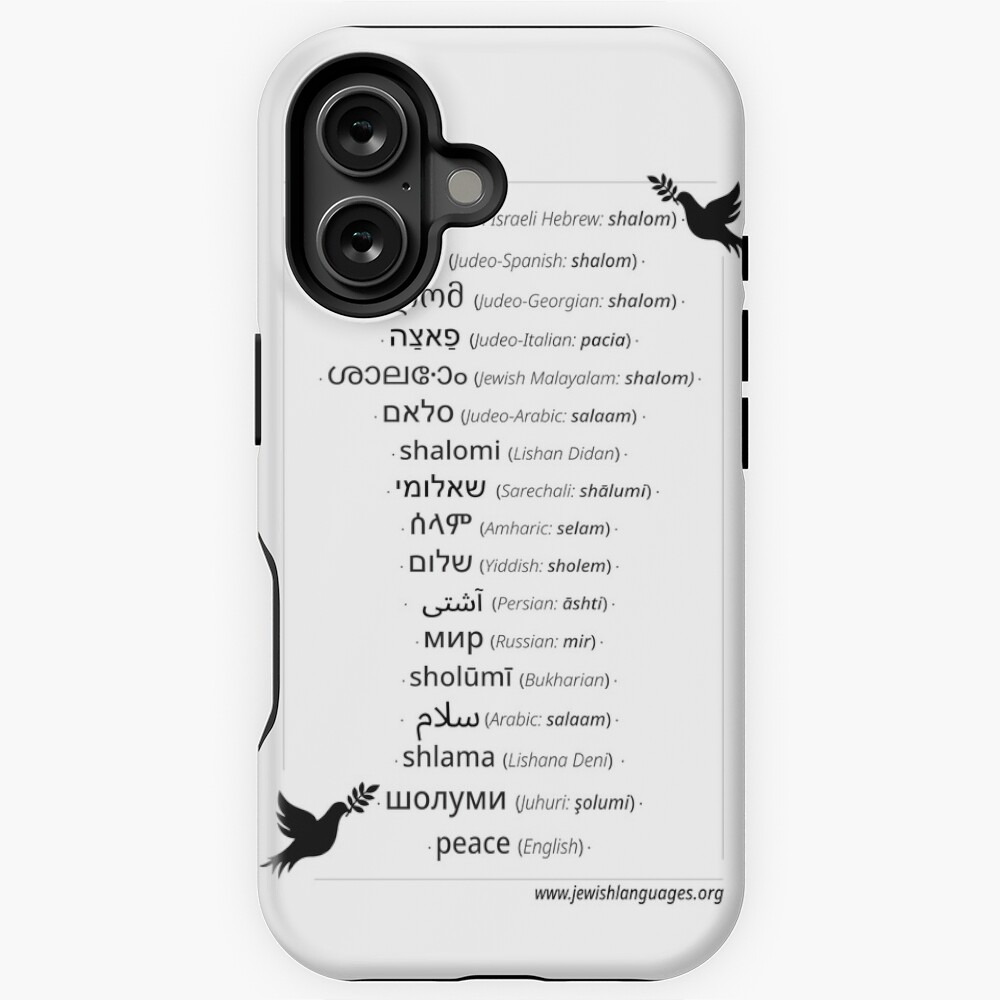 Item preview, iPhone Magsafe Tough Case designed and sold by hucjlp.