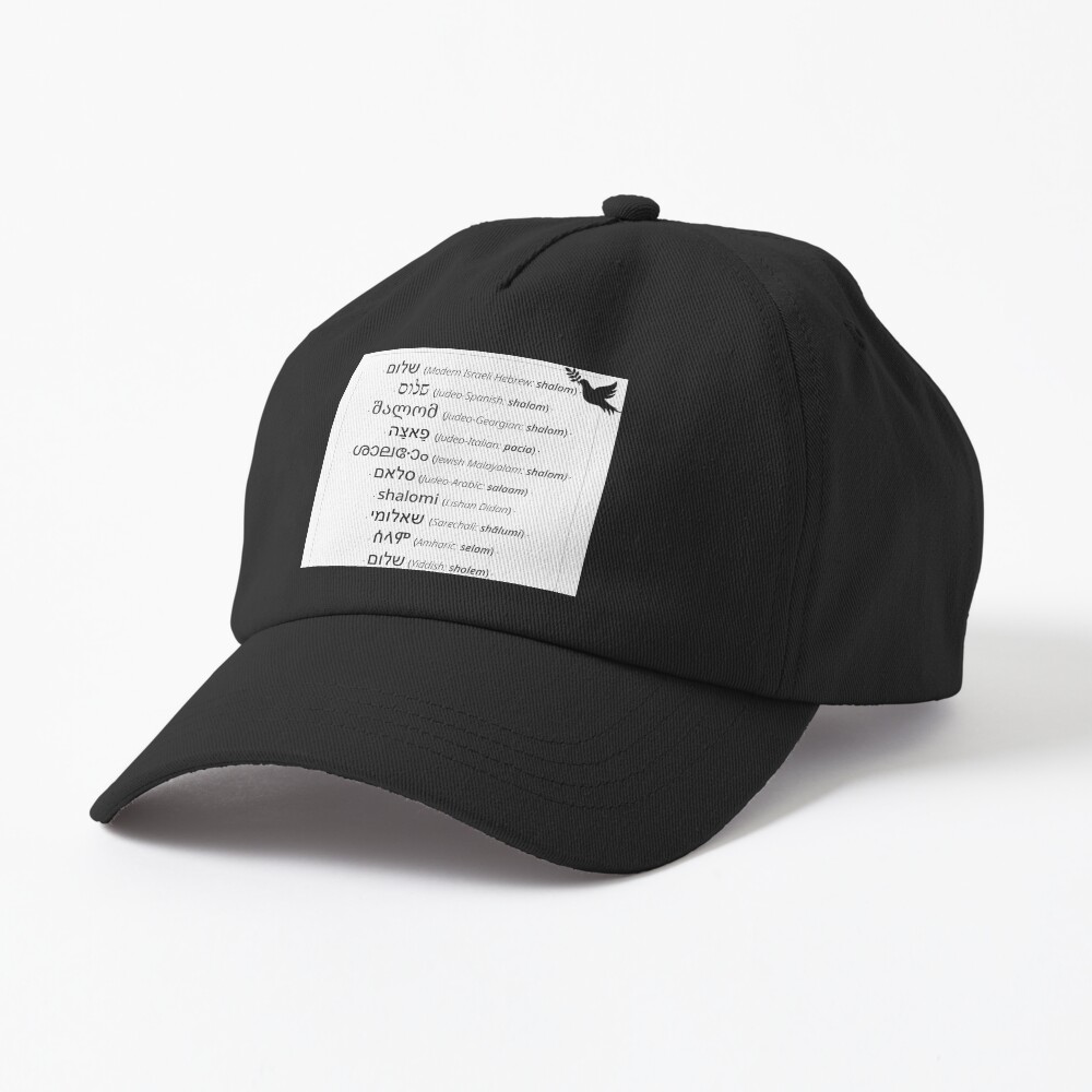 Item preview, Dad Hat designed and sold by hucjlp.