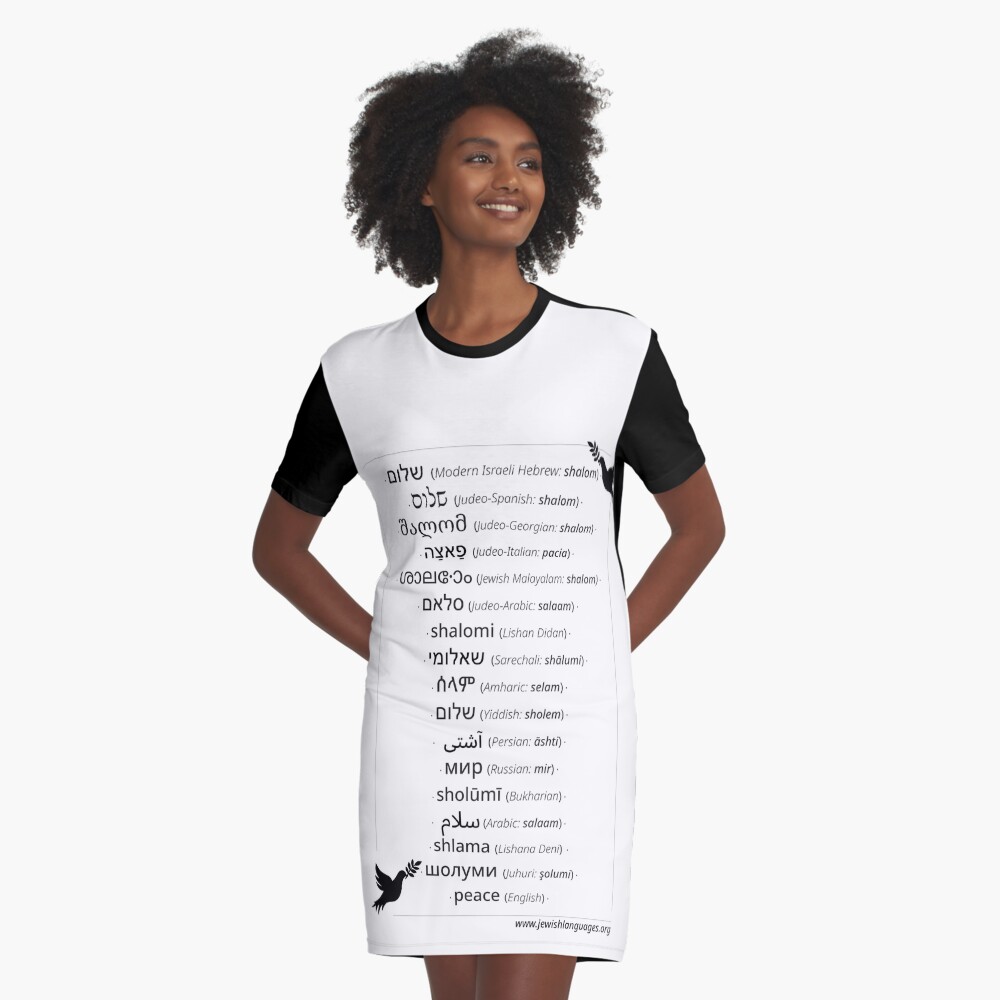 Item preview, Graphic T-Shirt Dress designed and sold by hucjlp.