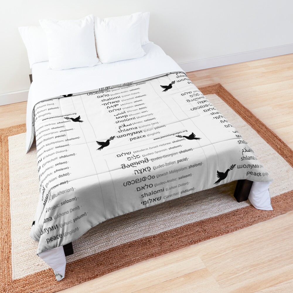 Item preview, Comforter designed and sold by hucjlp.