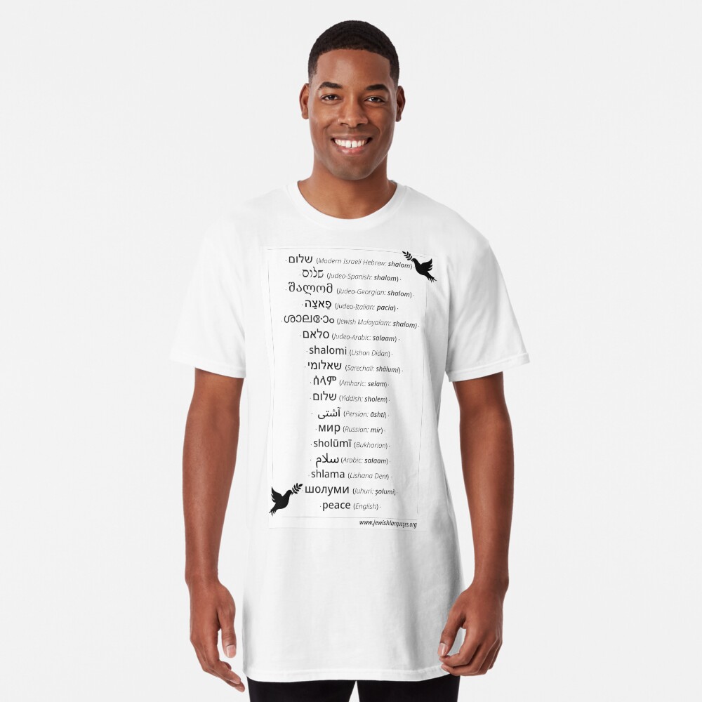 Item preview, Long T-Shirt designed and sold by hucjlp.
