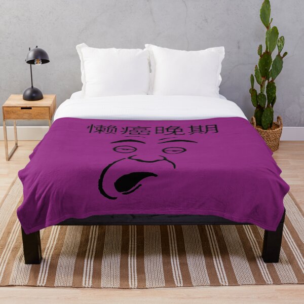 Item preview, Chronic laziness designed and sold by Flakes14.