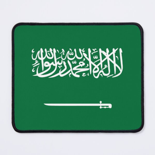 Item preview, Saudi Arabia National Country Flag designed and sold by iamsouking.
