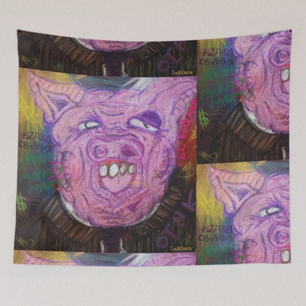 Item preview, "Greedy Pig" Neo Expressionism, 2024 ToothDecay designed and sold by ToothDecay-.