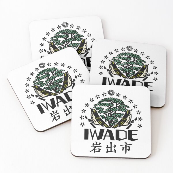Item preview, Iwade City Art BLACK designed and sold by Musashi1996Art.